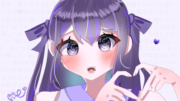 世界で一番愛してる❤︎