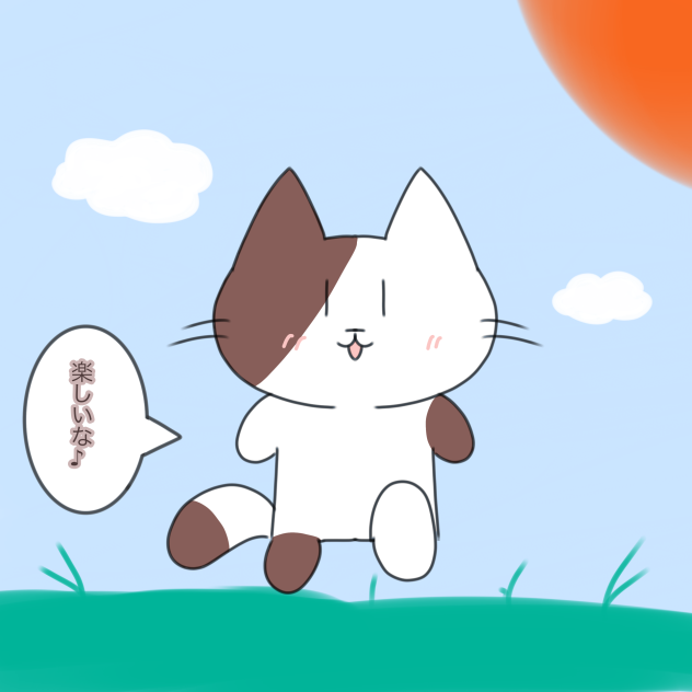 おさんぽみーちゃん♪