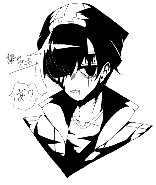 モノクロらだお