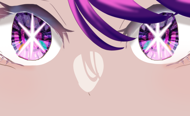 星野愛の目のメイキング