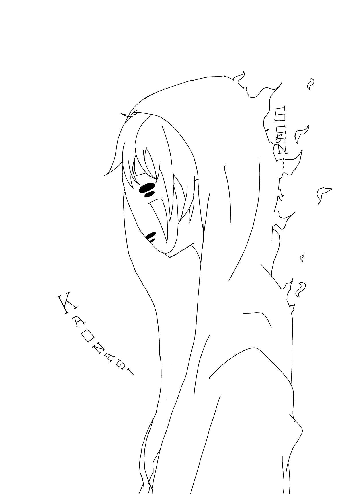 カオナシ 擬人化 Ibispaint