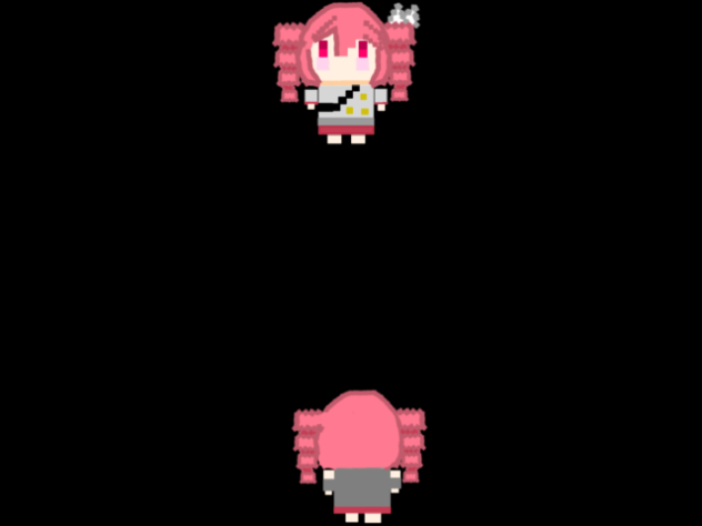 嘘