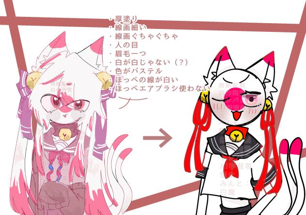 インフルしぬ
