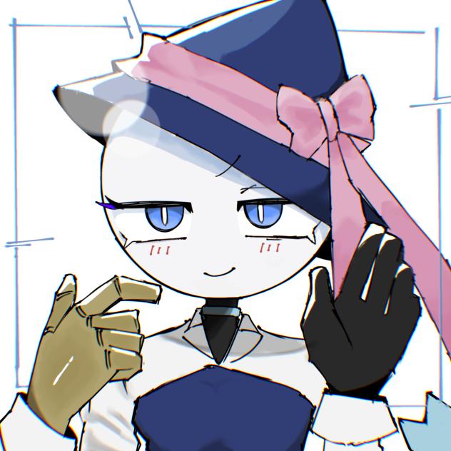 わたし