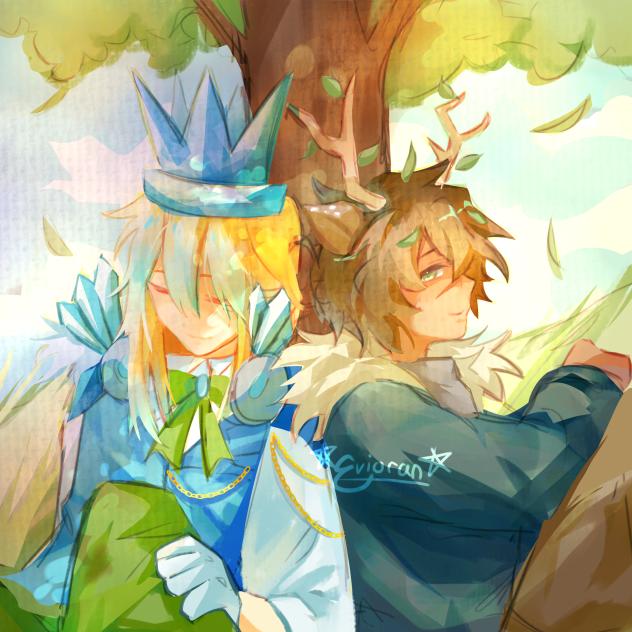 itrapped and lonelytree