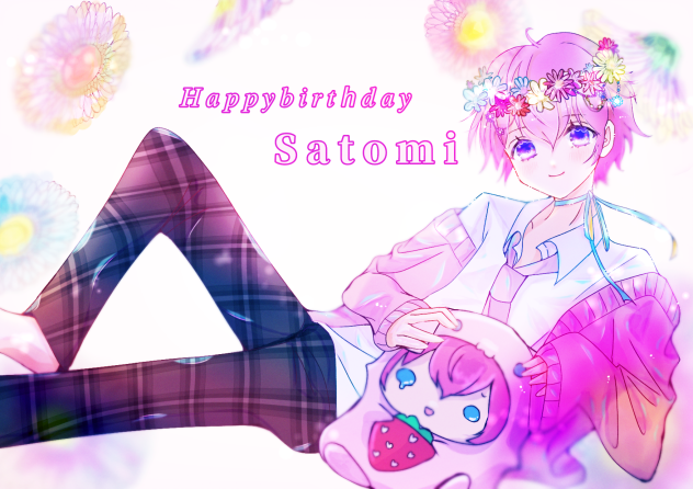 お誕生日おめでとう🎉