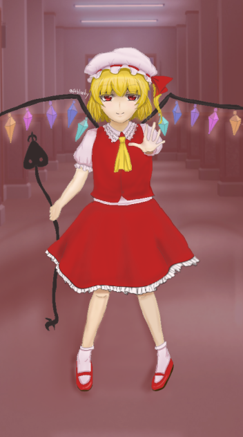 悪魔の妹
