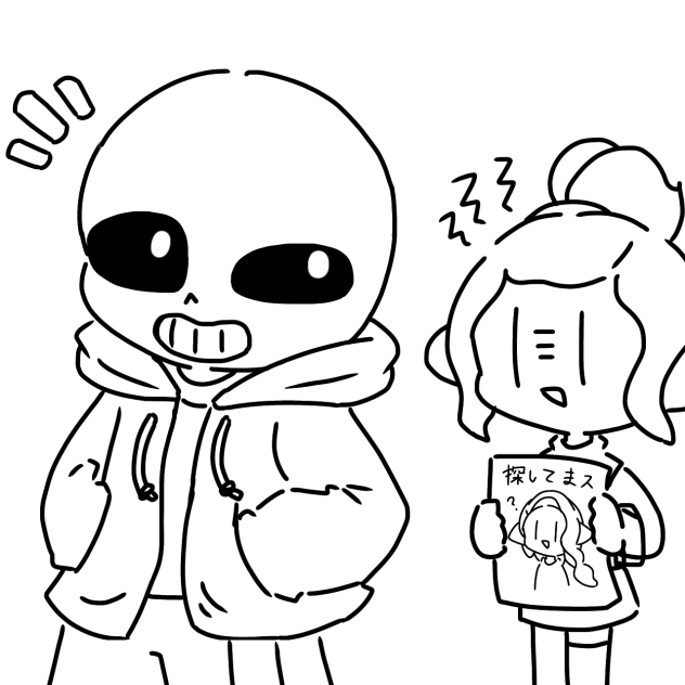 落書き　変な×