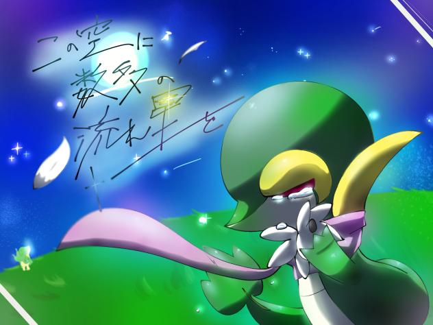 塗り絵