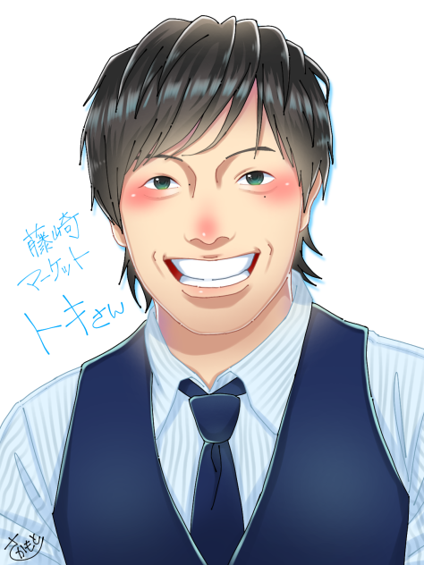 藤崎マーケット　トキさん！
