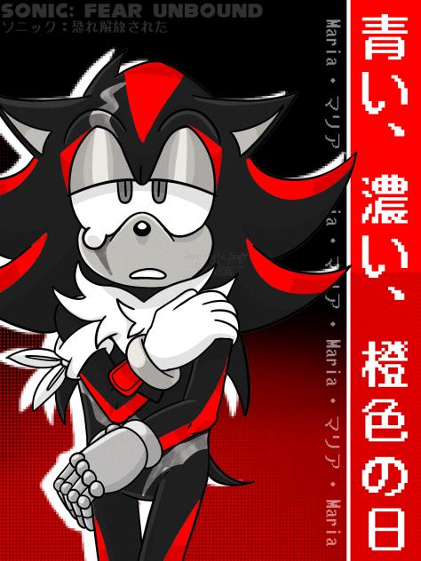 青い、濃い、橙色の日