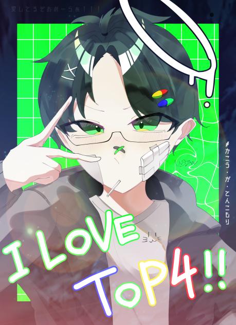 うしざぁ