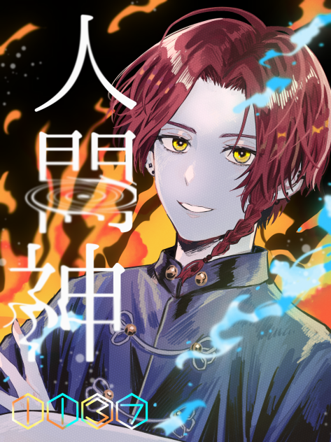 購読者700人ありがとう