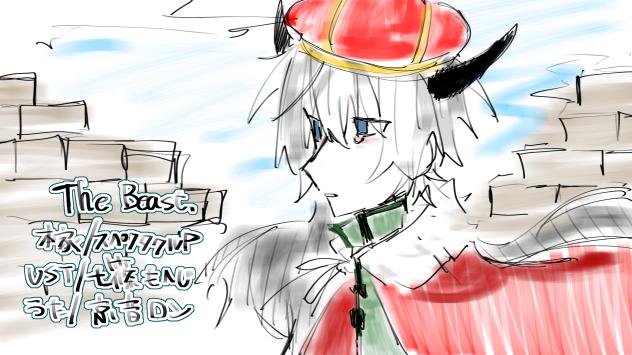 無題1541