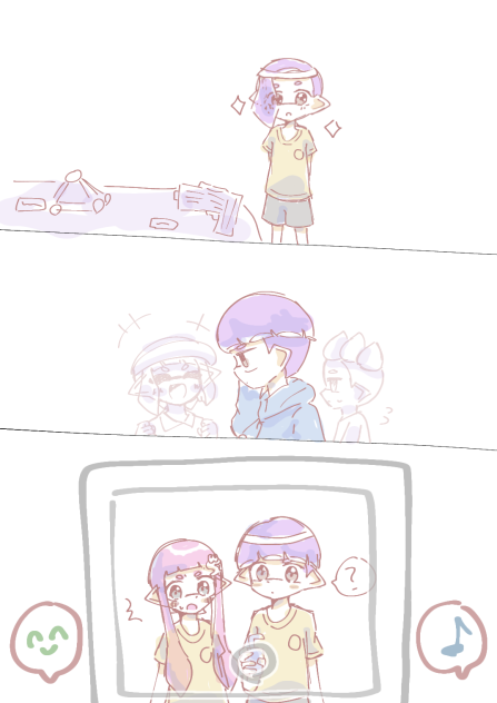 成長記録