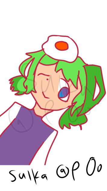 Egg