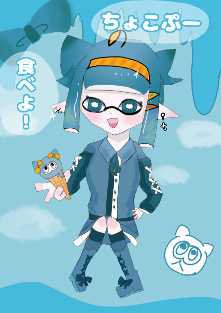 パリ・サンドさんの代理ちゃん　ちょこぷー