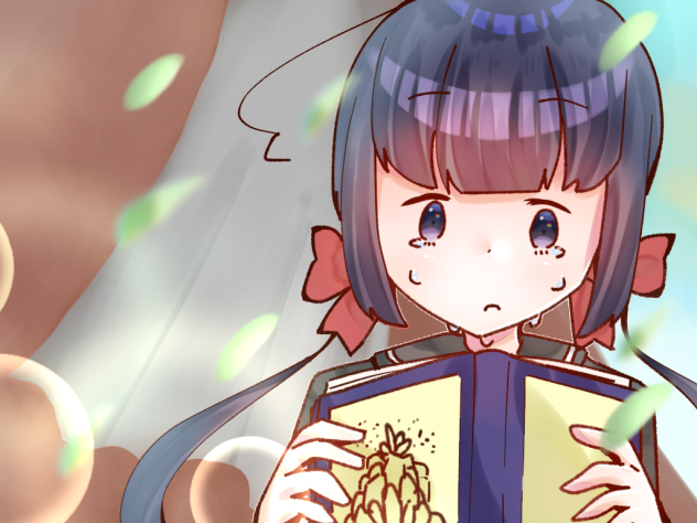 ぬりえ