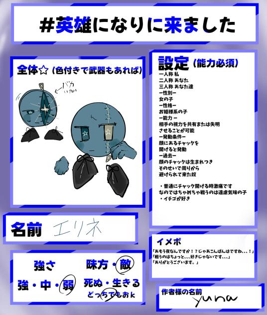無題1001