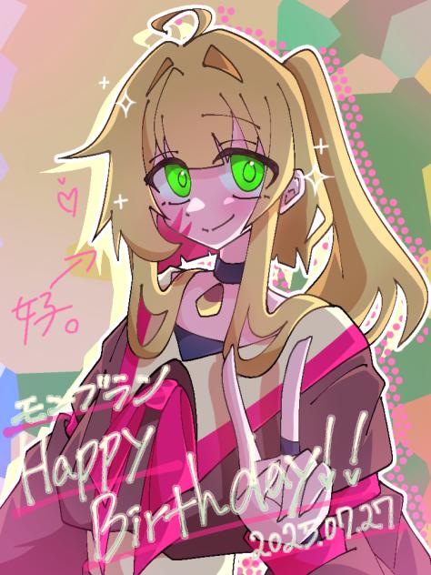 あ
