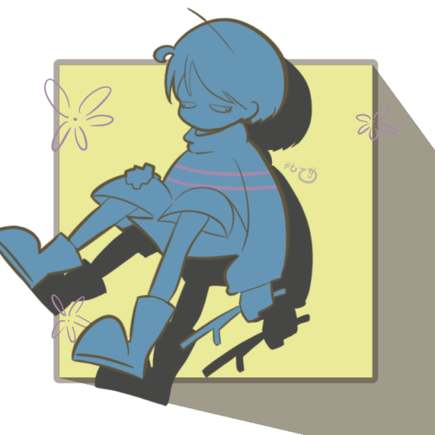 No name remake