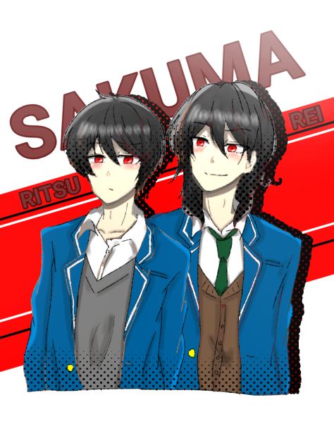 朔間兄弟マジしんどい。