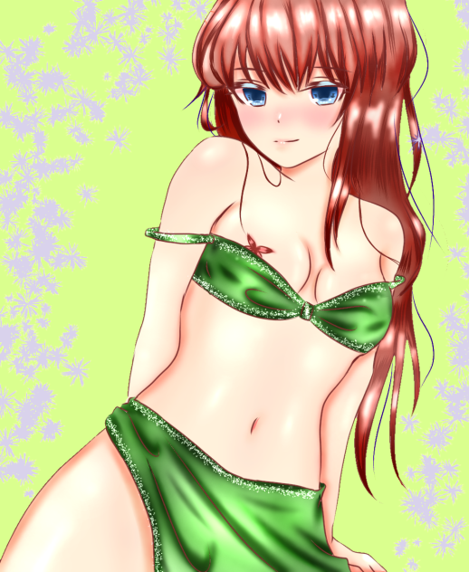 Ara ara~