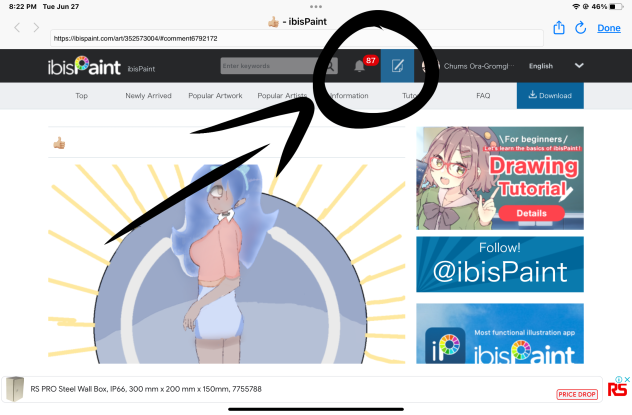 My notifications... - ibisPaint