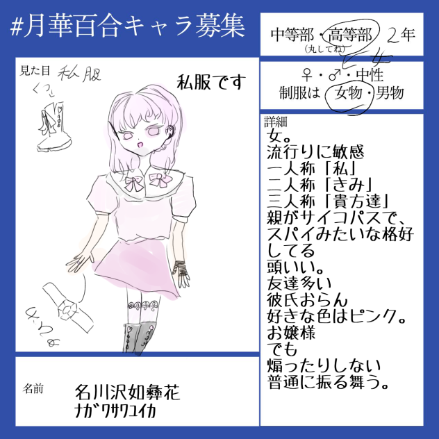 無題1059