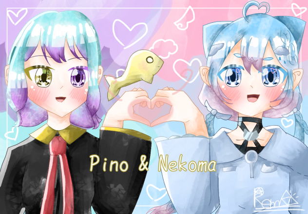 🩵💜Pino & Nekoma🩵🩷