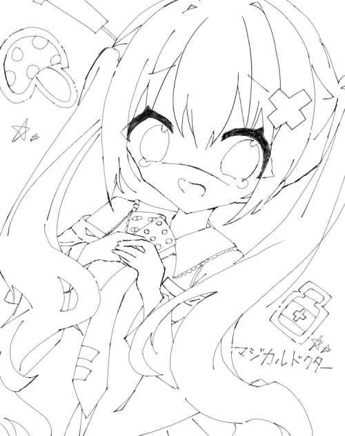 マジカルドクター　の線画