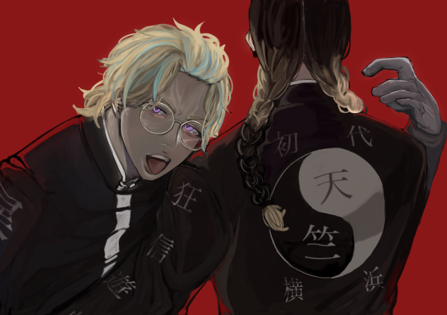 灰谷竜胆