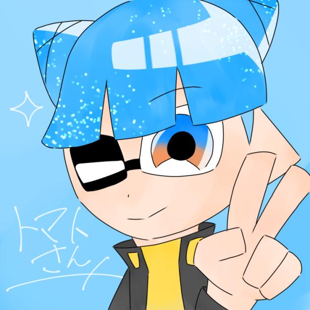 トマトさん！