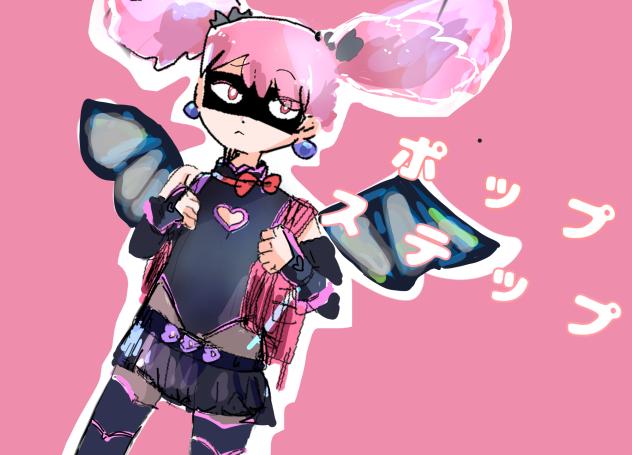 ヴィジランテ