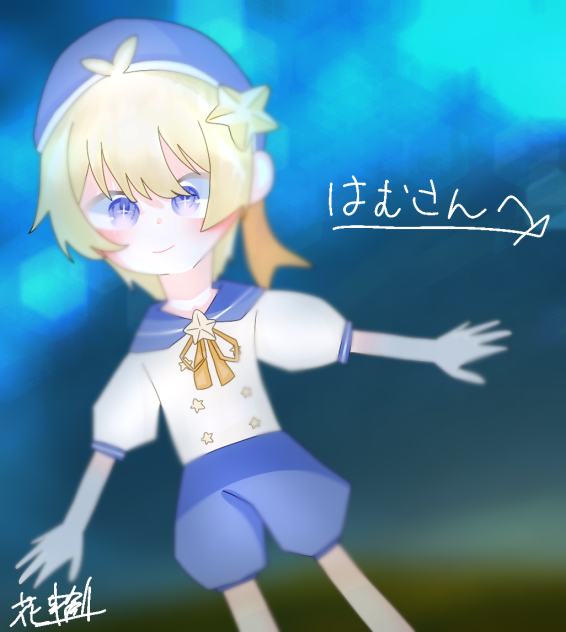 無題2836