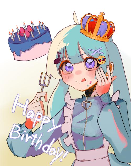 おたおめ！！