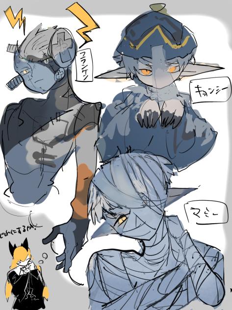 ハロウィンコス(没)