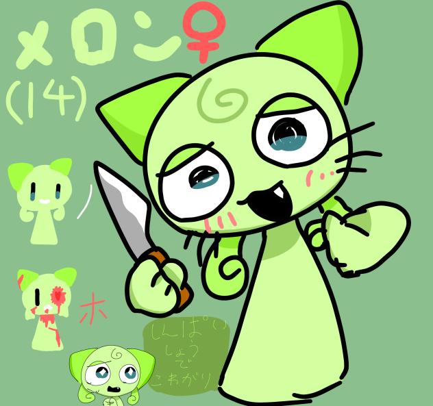 新しいオリスプ