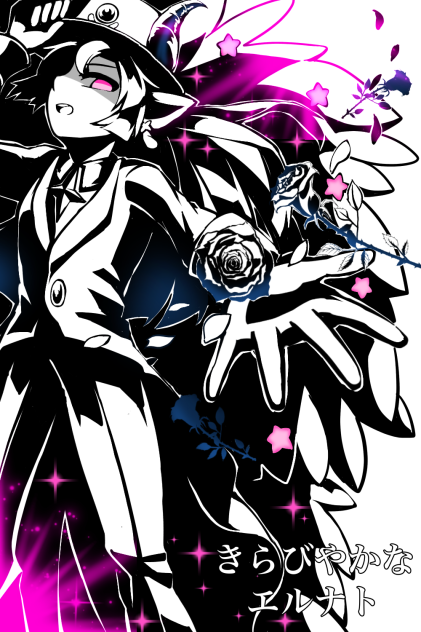 6月12日 今日の1枚