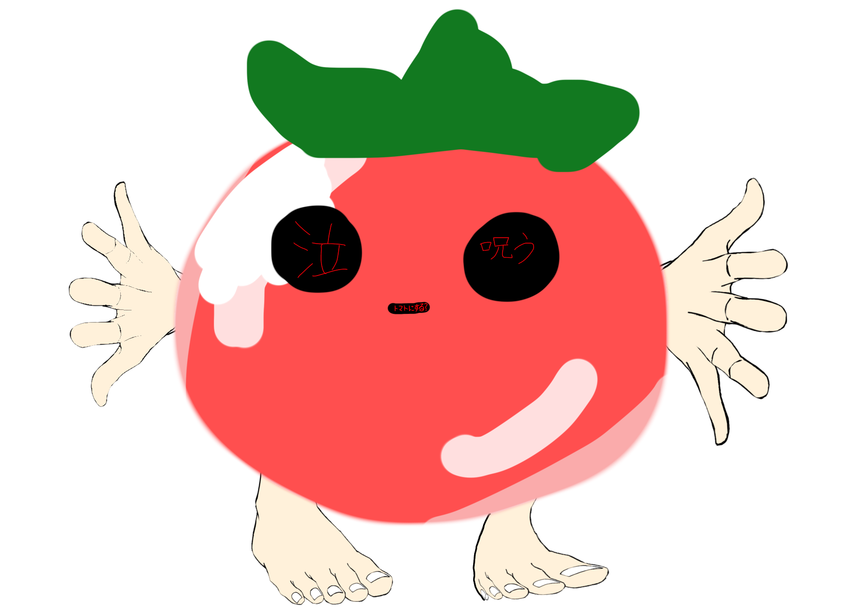 image652976388.png