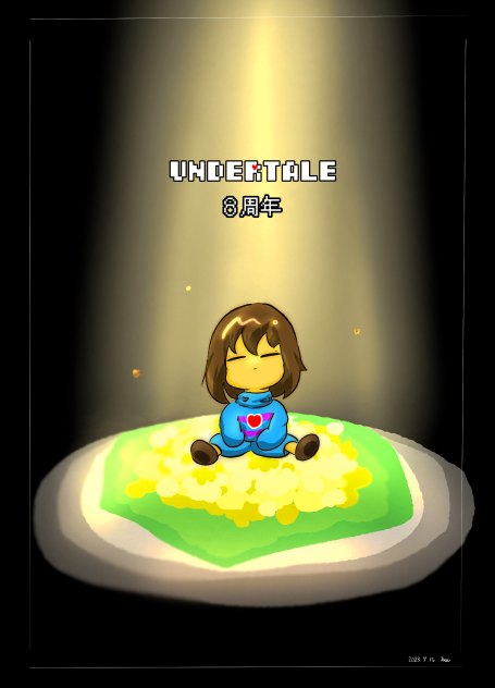 UNDERTALE8周年!!