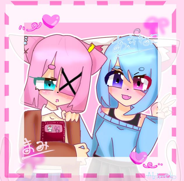 オリキャラ(まみ)と主(あきねこ)