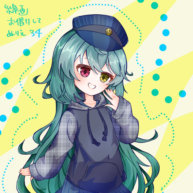 線画お借りして塗り絵34