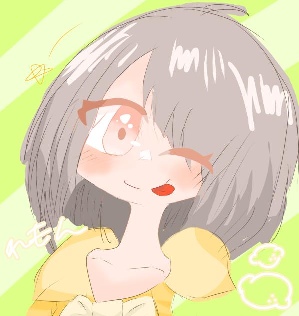 レモン🍋