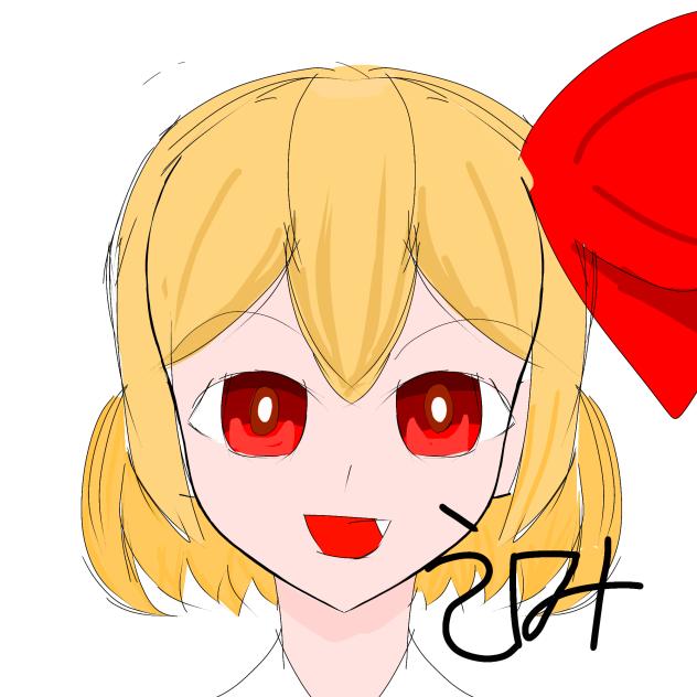 ルーミアちゃん
