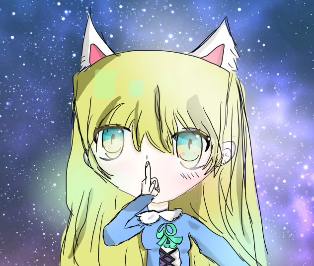 「このことは、秘密ね！」