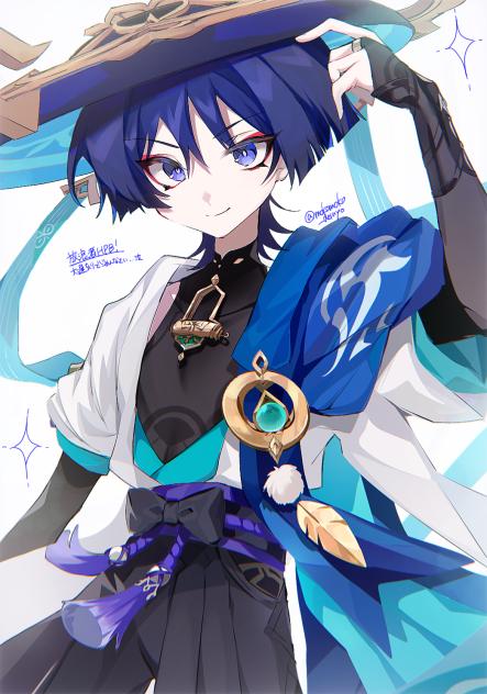 Happy birthday ❕