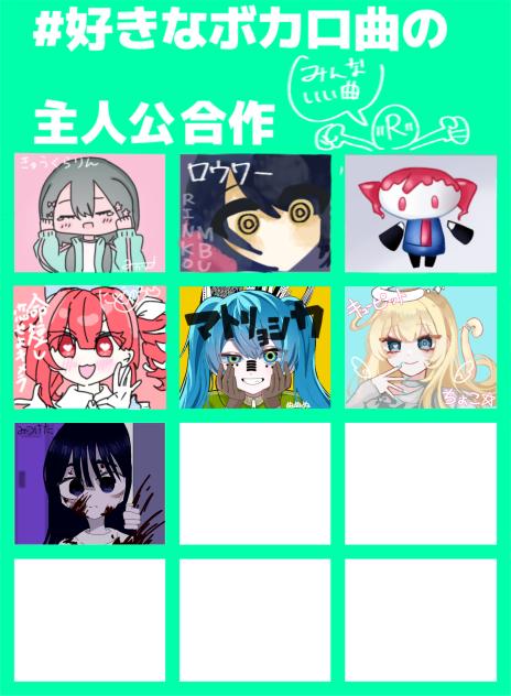 合作(๑•̀ㅁ•́ฅ✧