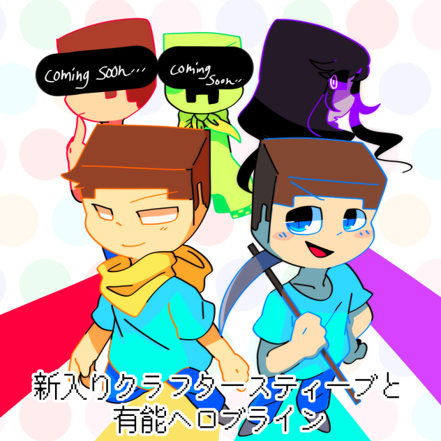 新サムネ公開‼️