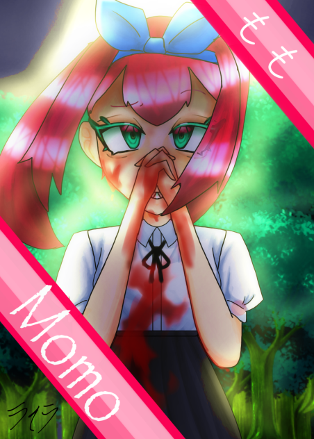 『嘲笑』